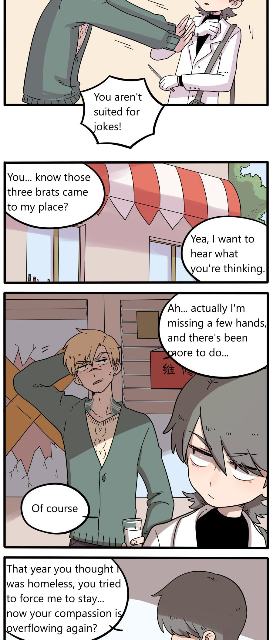 Read The Loser-fox orange chapter 38.1 image 8 on Lezhin