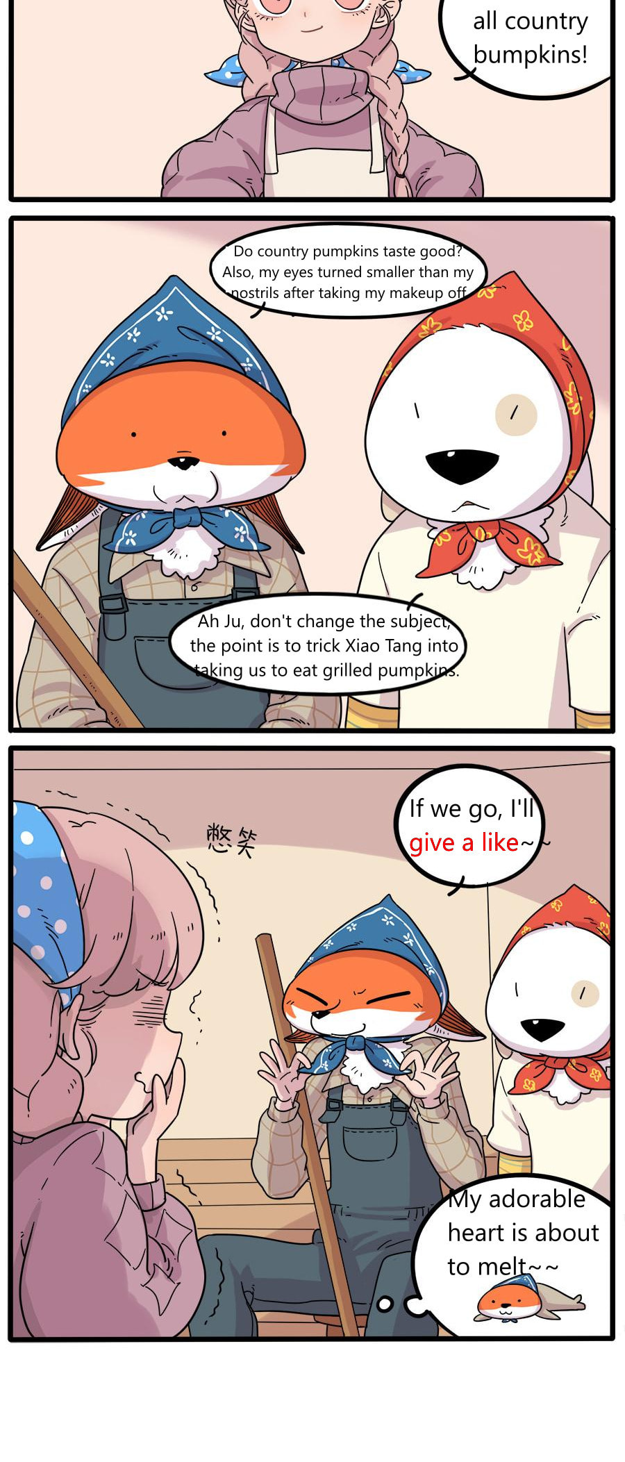 Read The Loser-fox orange chapter 38.2 image 15 on Lezhin