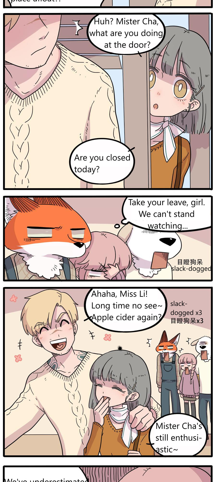 Read The Loser-fox orange chapter 40.1 image 5 on Lezhin