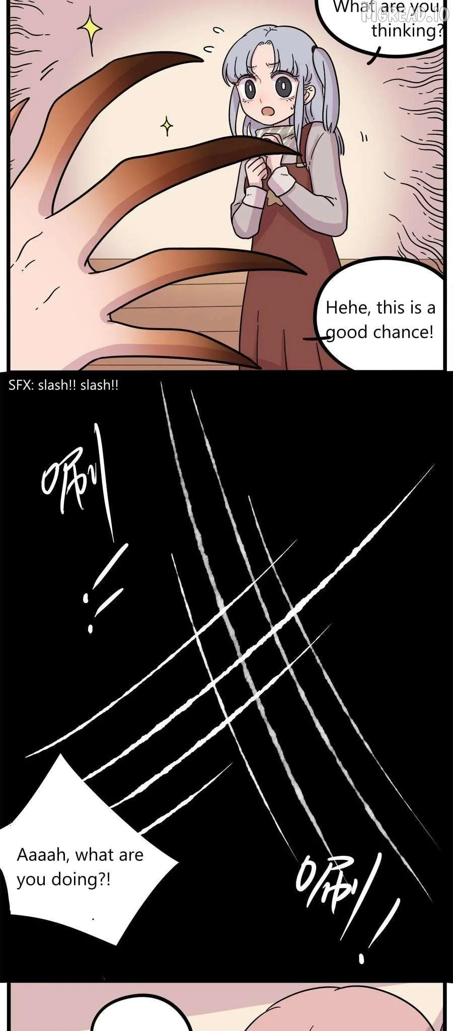 Read The Loser-fox orange chapter 40.2 image 11 on Lezhin