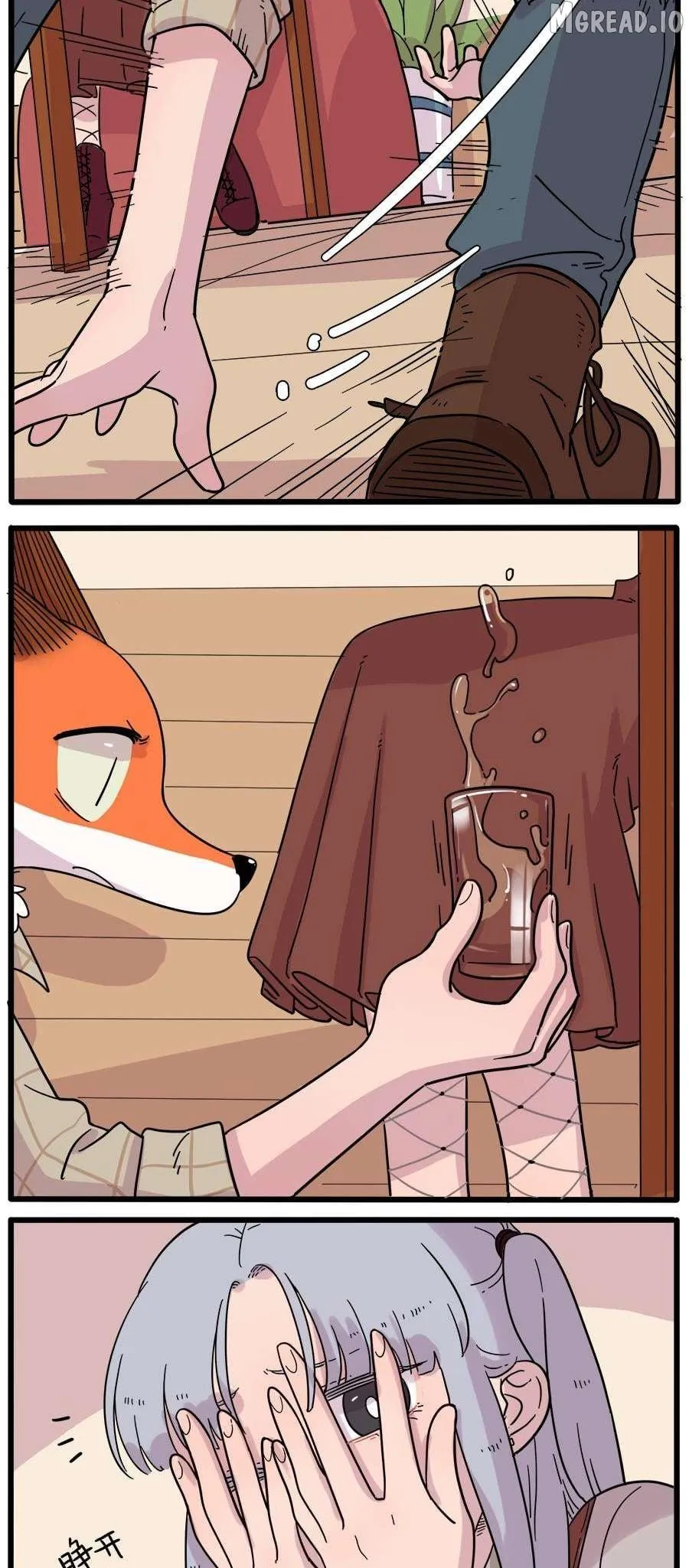 Read The Loser-fox orange chapter 40.2 image 4 on Lezhin