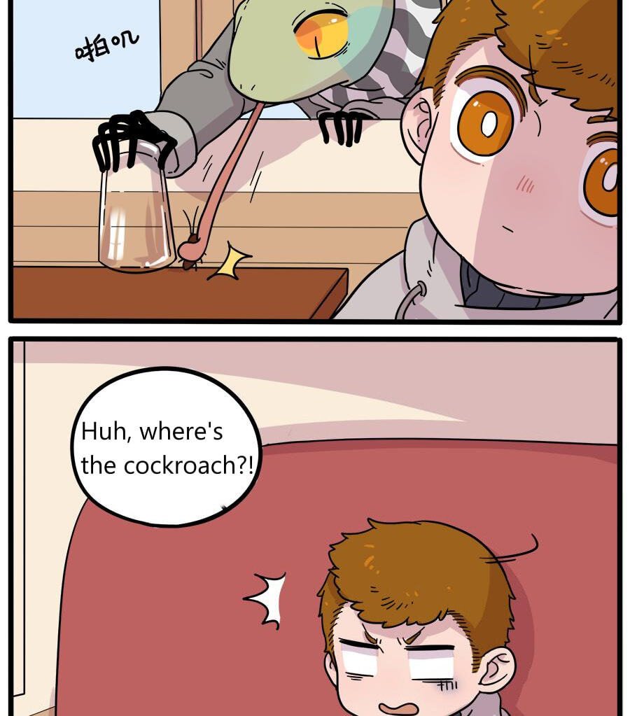 Read The Loser-fox orange chapter 42.1 image 9 on Lezhin