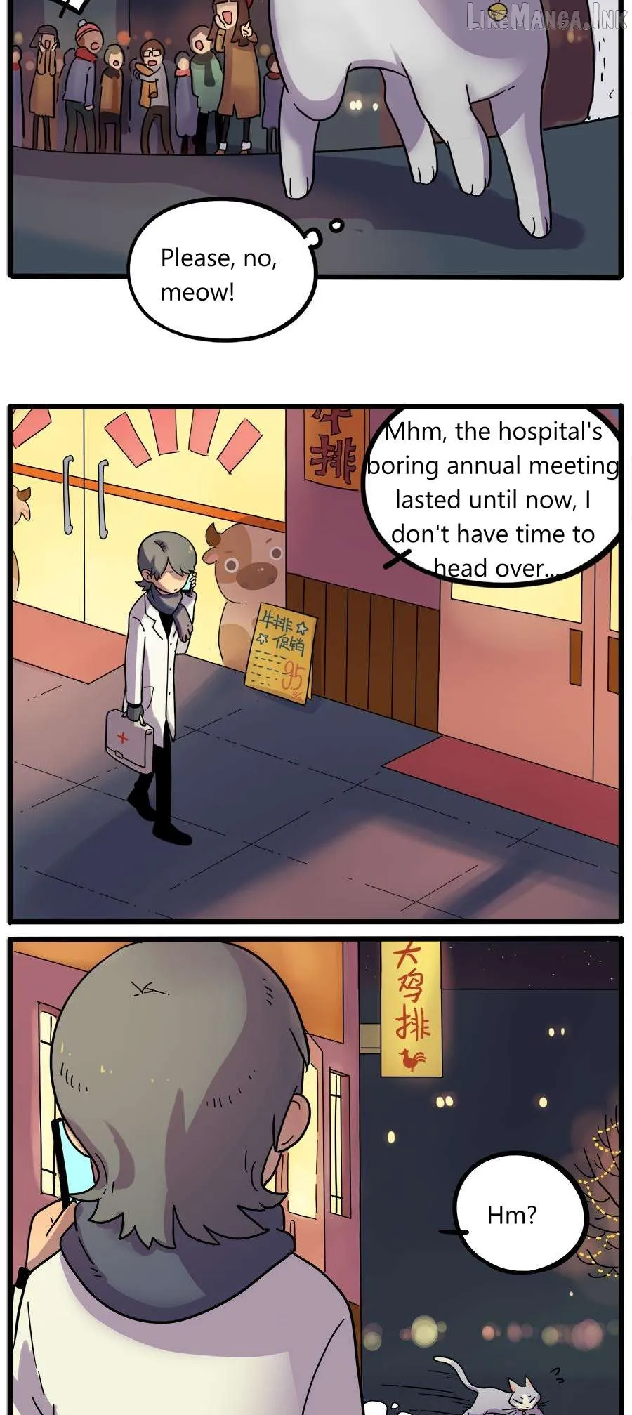 Read The Loser-fox orange chapter 42.2 image 11 on Lezhin