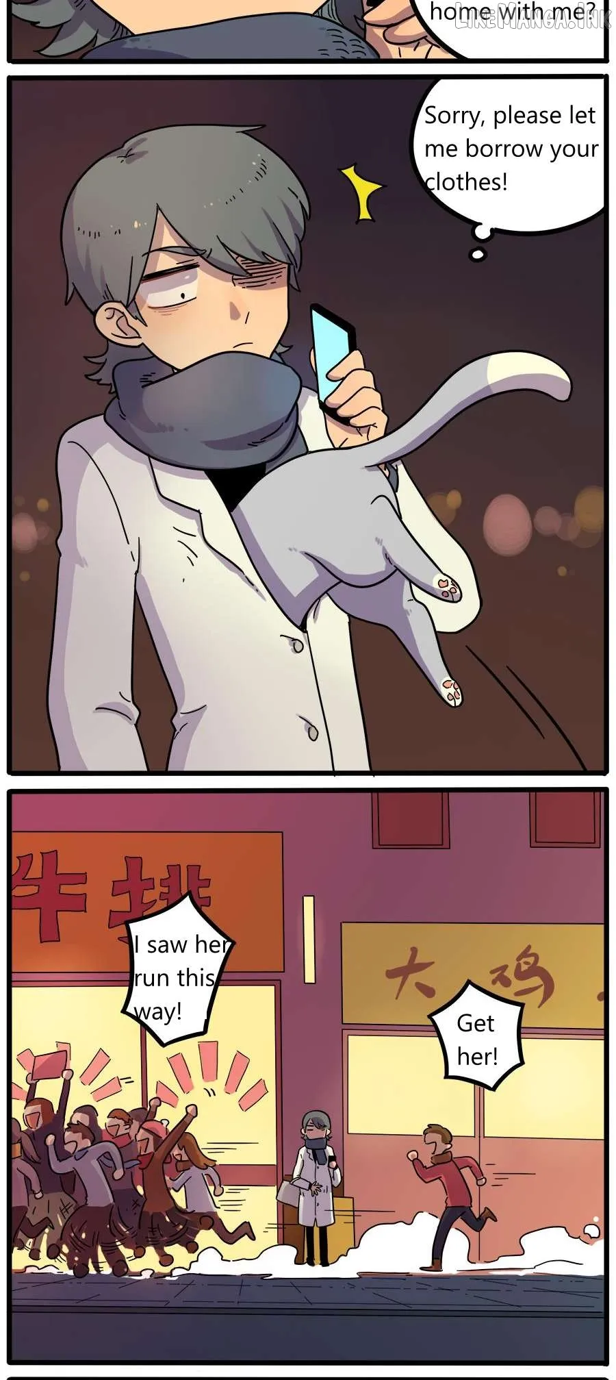 Read The Loser-fox orange chapter 42.2 image 13 on Lezhin