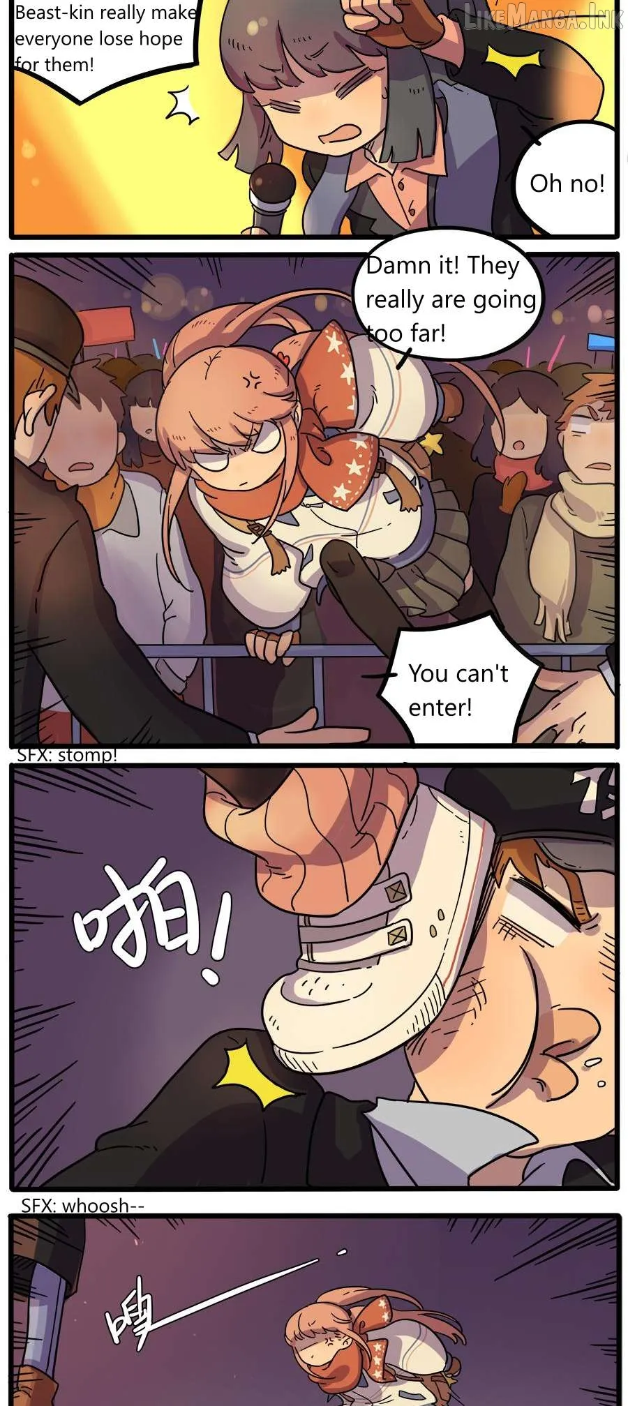 Read The Loser-fox orange chapter 42.2 image 6 on Lezhin
