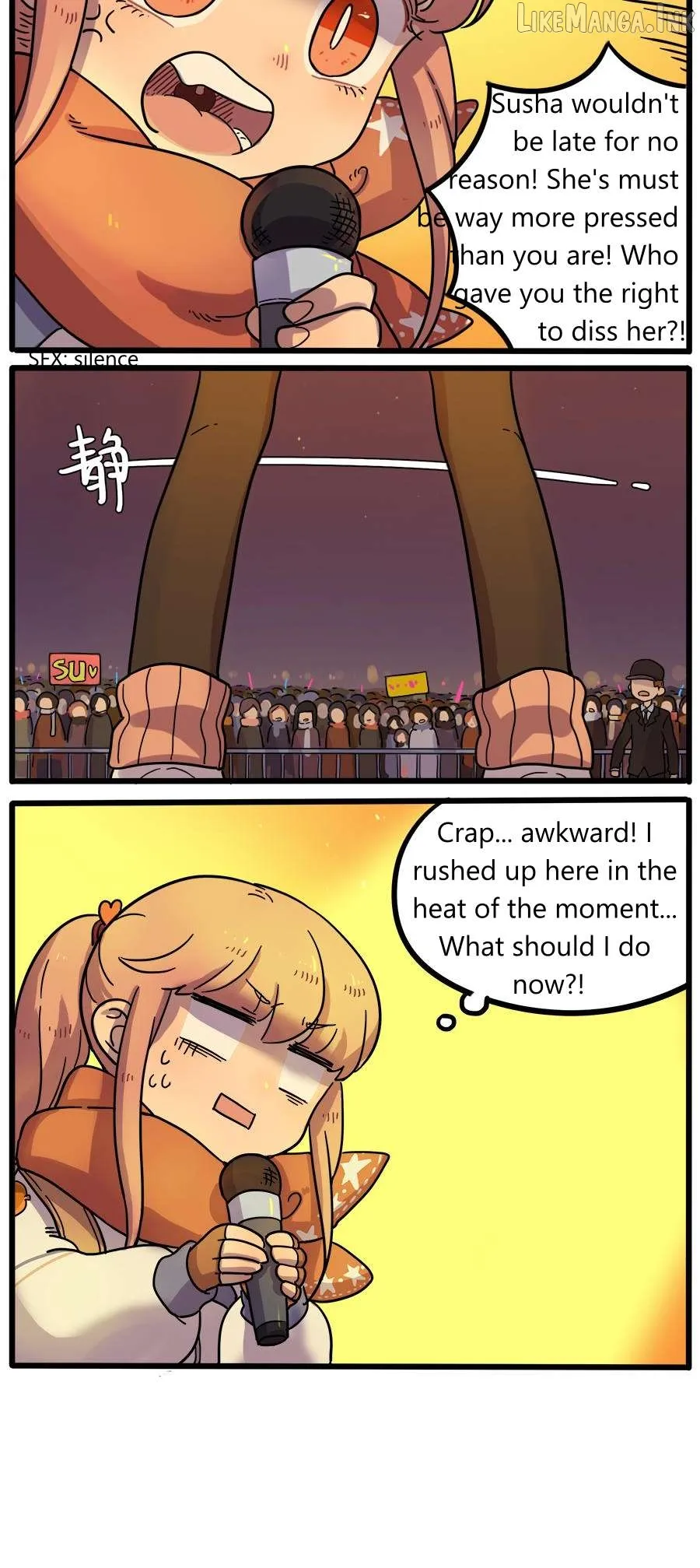 Read The Loser-fox orange chapter 42.2 image 8 on Lezhin