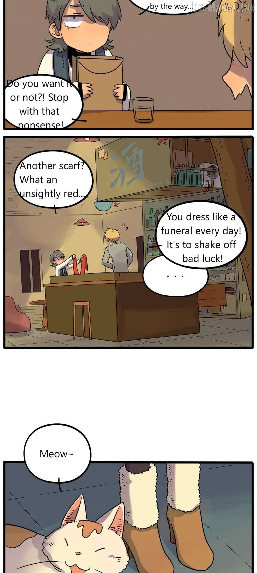 Read The Loser-fox orange chapter 43.1 image 15 on Lezhin