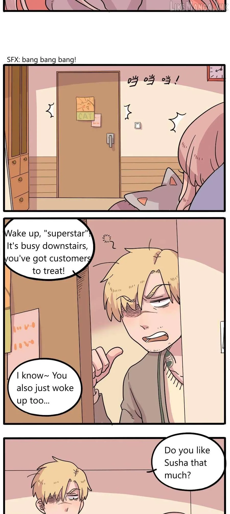 Read The Loser-fox orange chapter 43.1 image 3 on Lezhin
