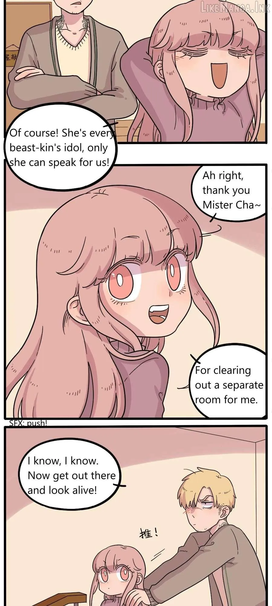 Read The Loser-fox orange chapter 43.1 image 4 on Lezhin