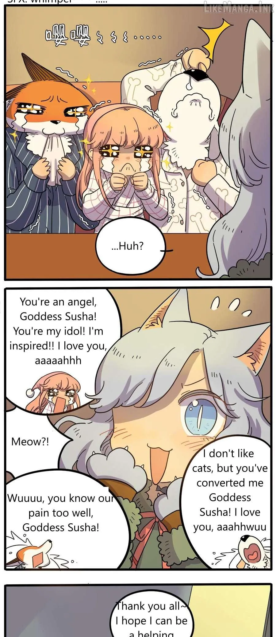 Read The Loser-fox orange chapter 43.2 image 16 on Lezhin