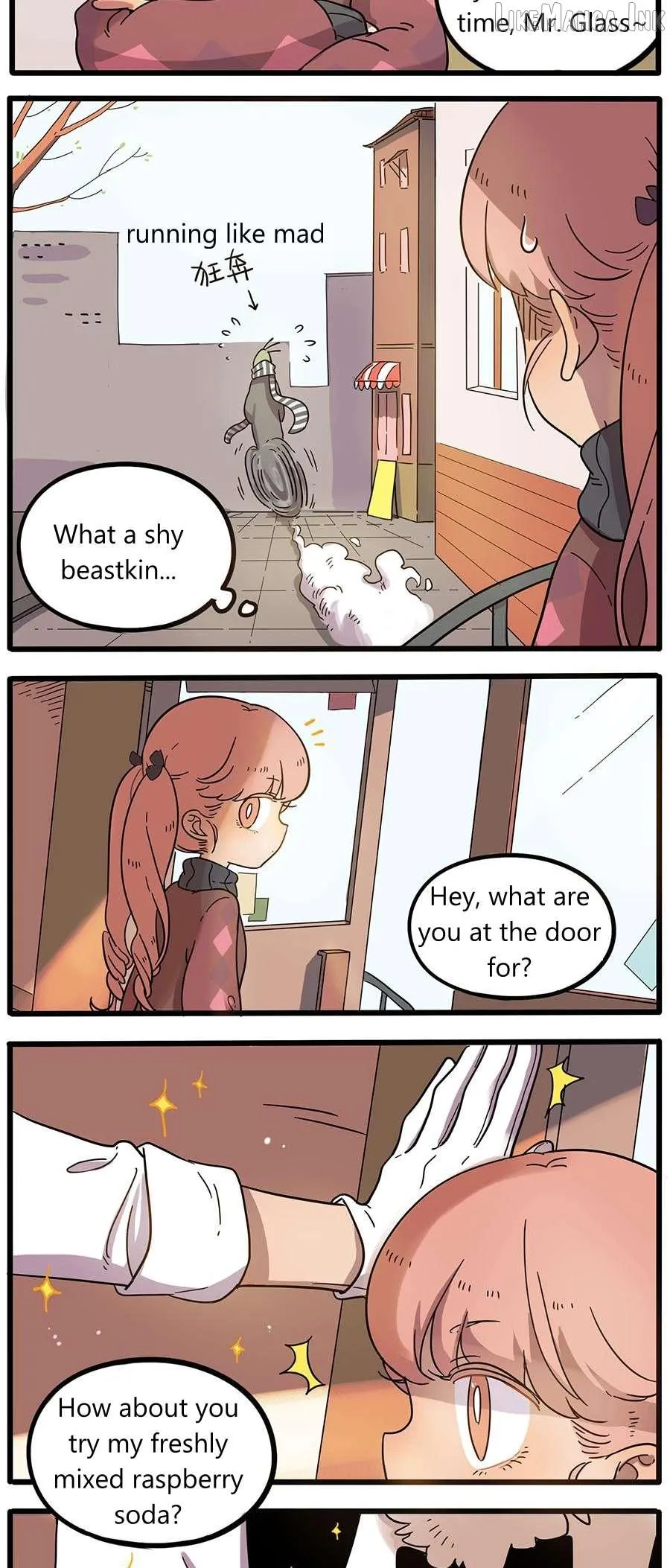 Read The Loser-fox orange chapter 44.1 image 14 on Lezhin