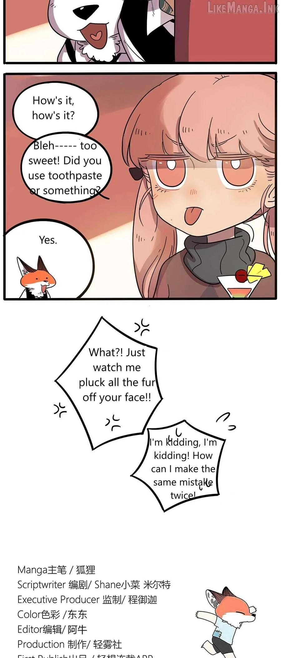 Read The Loser-fox orange chapter 44.1 image 16 on Lezhin
