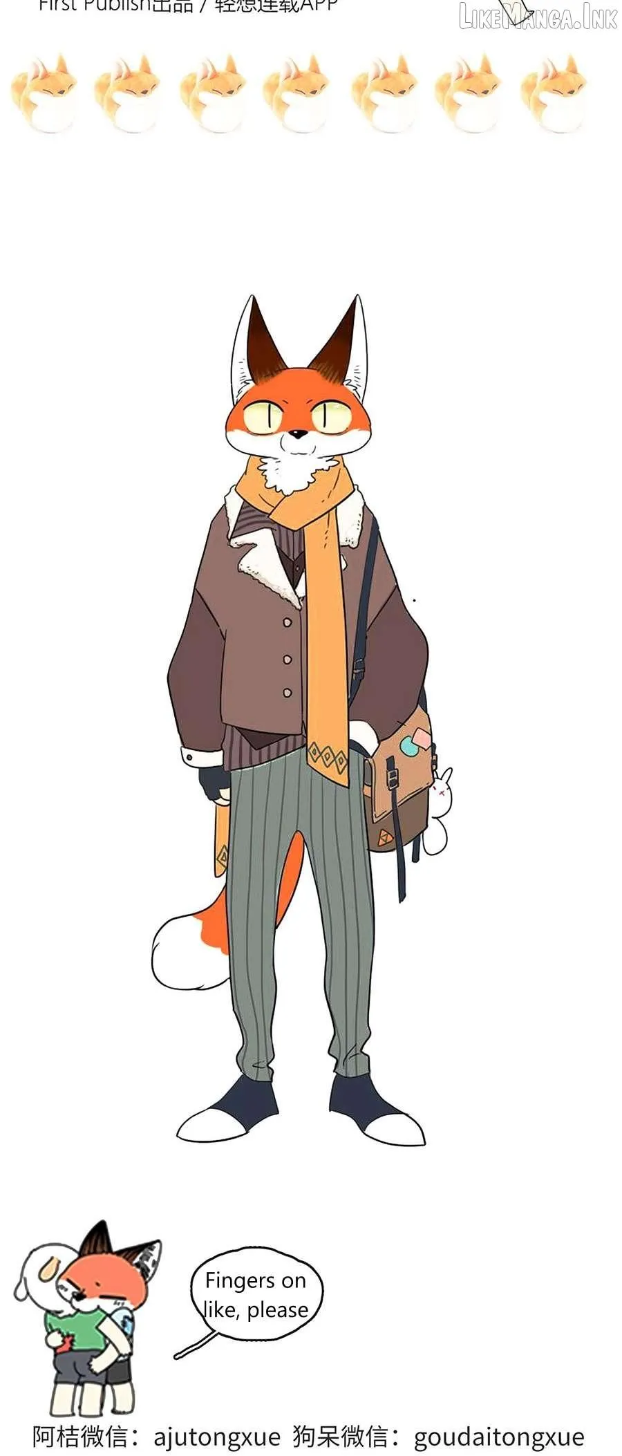 Read The Loser-fox orange chapter 44.1 image 17 on Lezhin