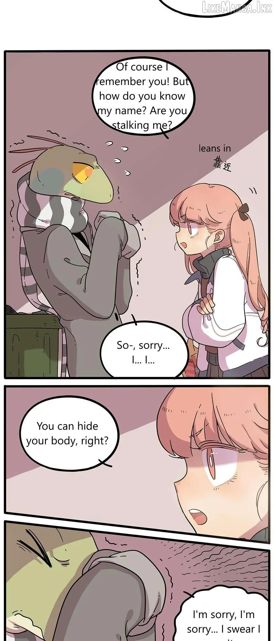 Read The Loser-fox orange chapter 44.1 image 3 on Lezhin