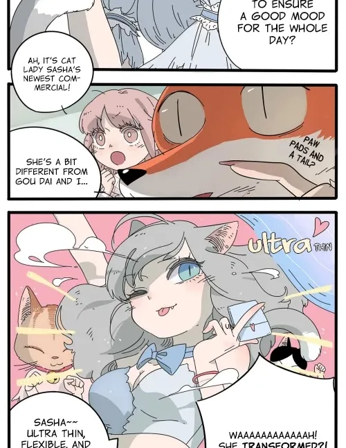 Read The Loser-fox orange chapter 7 image 5 on Lezhin