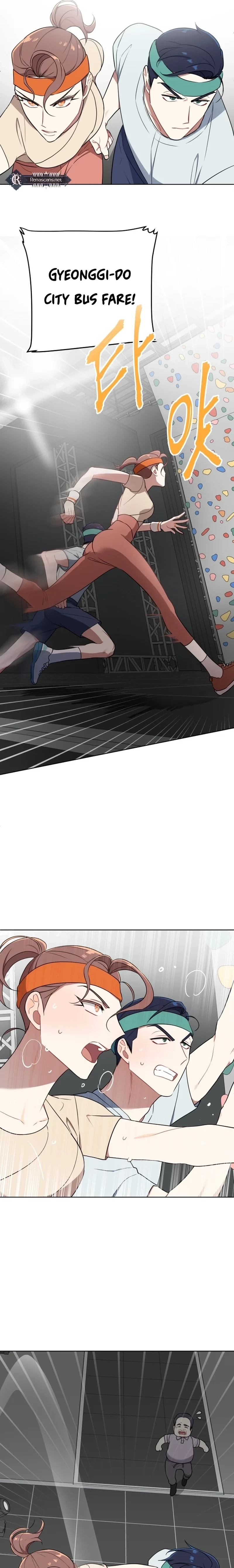 Read The Loser Is the First Lady chapter 67 image 2 on Lezhin