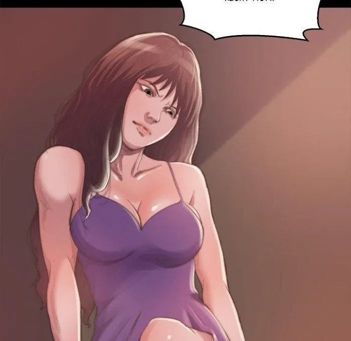 Read The Lost Girl chapter 14 image 41 on Lezhin