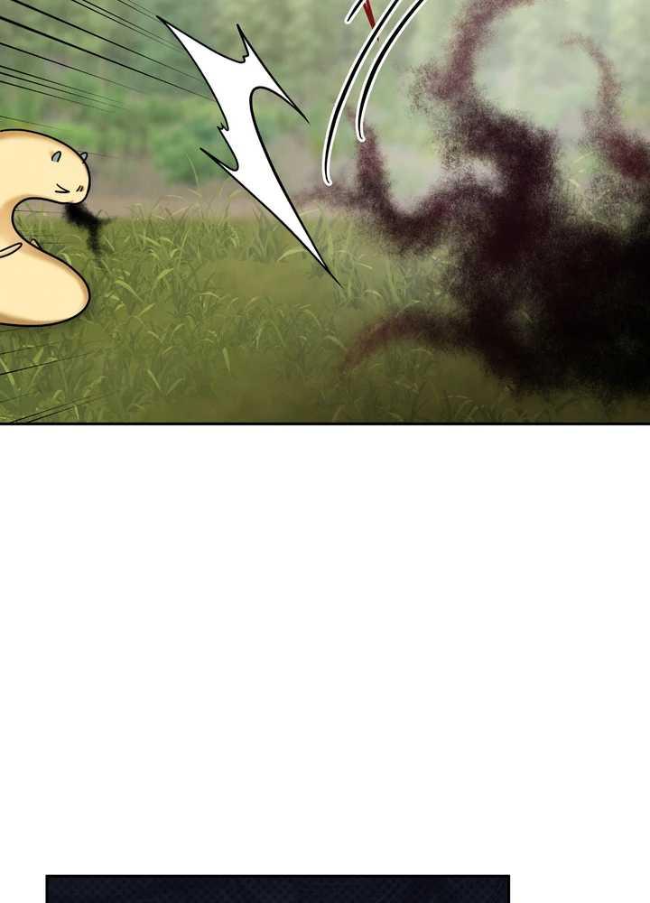 Read The Lotus and the Lost chapter 22 image 2 on Lezhin