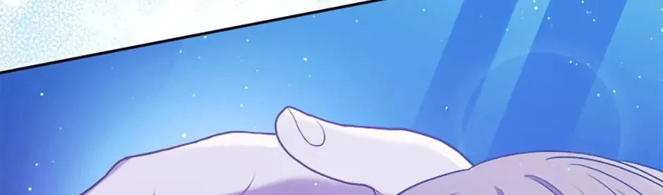 The Lovable Maid Chapter 11 page 112 - 