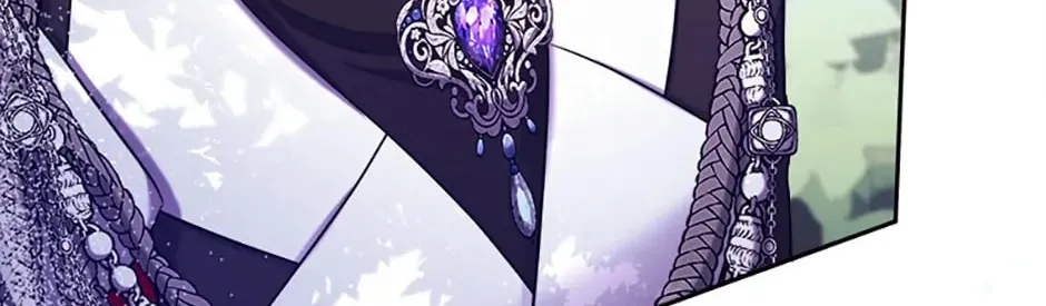 The Lovable Maid Chapter 11 page 16 - 