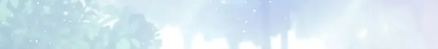 The Lovable Maid Chapter 11 page 182 - 
