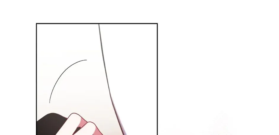 The Lovable Maid Chapter 11 page 224 - 