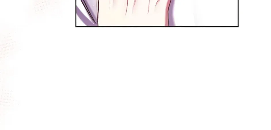 The Lovable Maid Chapter 11 page 226 - 