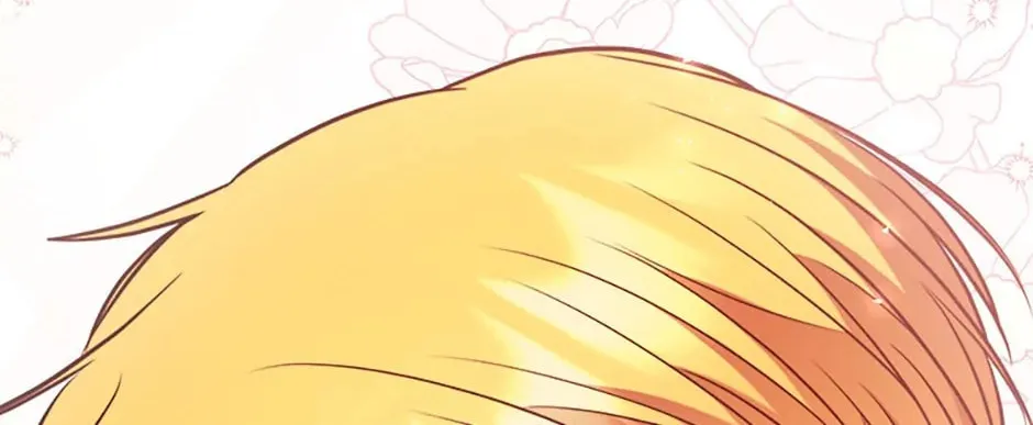 The Lovable Maid Chapter 11 page 44 - 