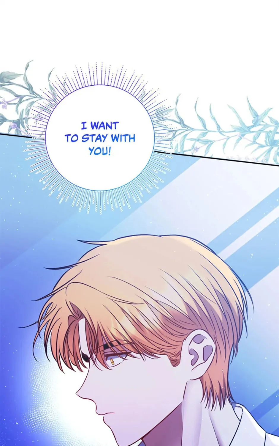 The Lovable Maid Chapter 11 page 93 - 