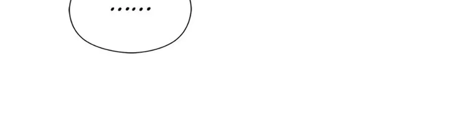 The Lovable Maid Chapter 12 page 118 - 