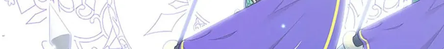 The Lovable Maid Chapter 12 page 148 - 