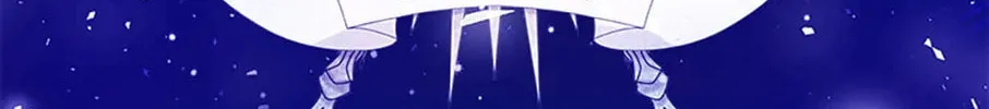 The Lovable Maid Chapter 12 page 154 - 