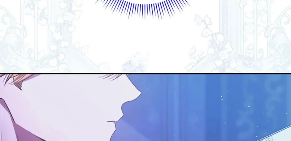 The Lovable Maid Chapter 12 page 194 - 