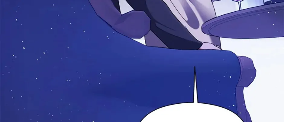 The Lovable Maid Chapter 12 page 202 - 