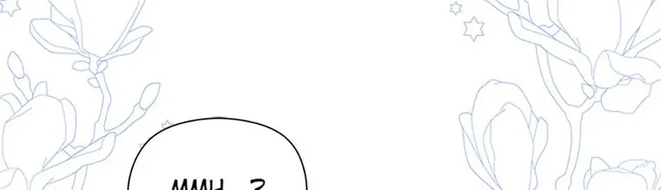 The Lovable Maid Chapter 12 page 218 - 