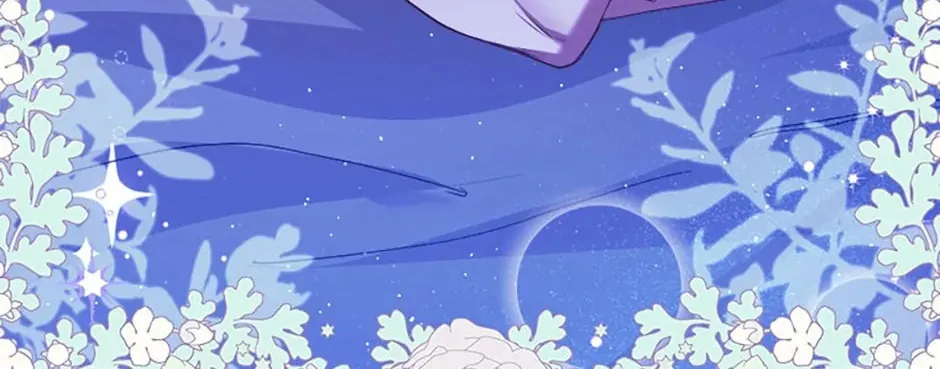 The Lovable Maid Chapter 12 page 26 - 