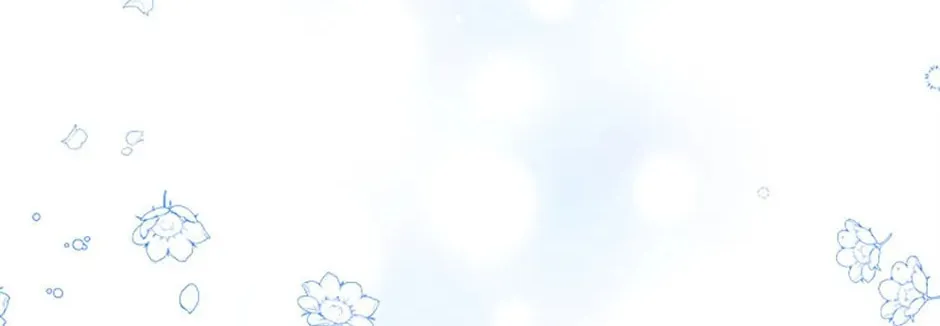 The Lovable Maid Chapter 12 page 4 - 
