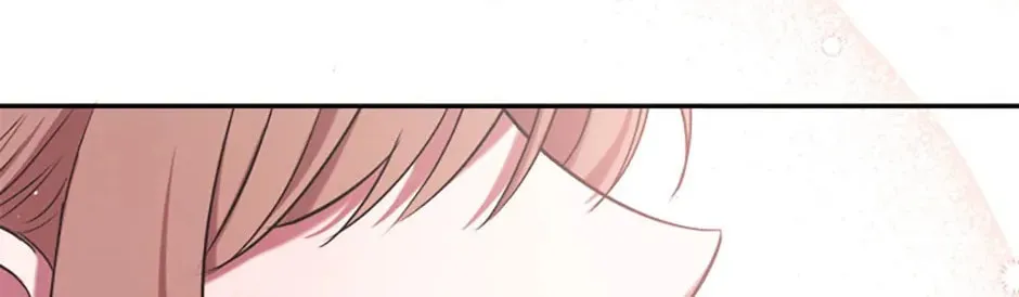 The Lovable Maid Chapter 12 page 56 - 