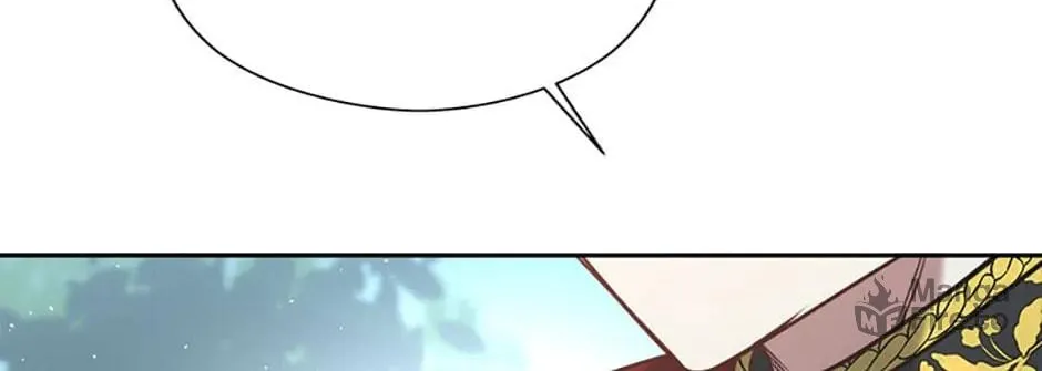The Lovable Maid Chapter 12 page 84 - 