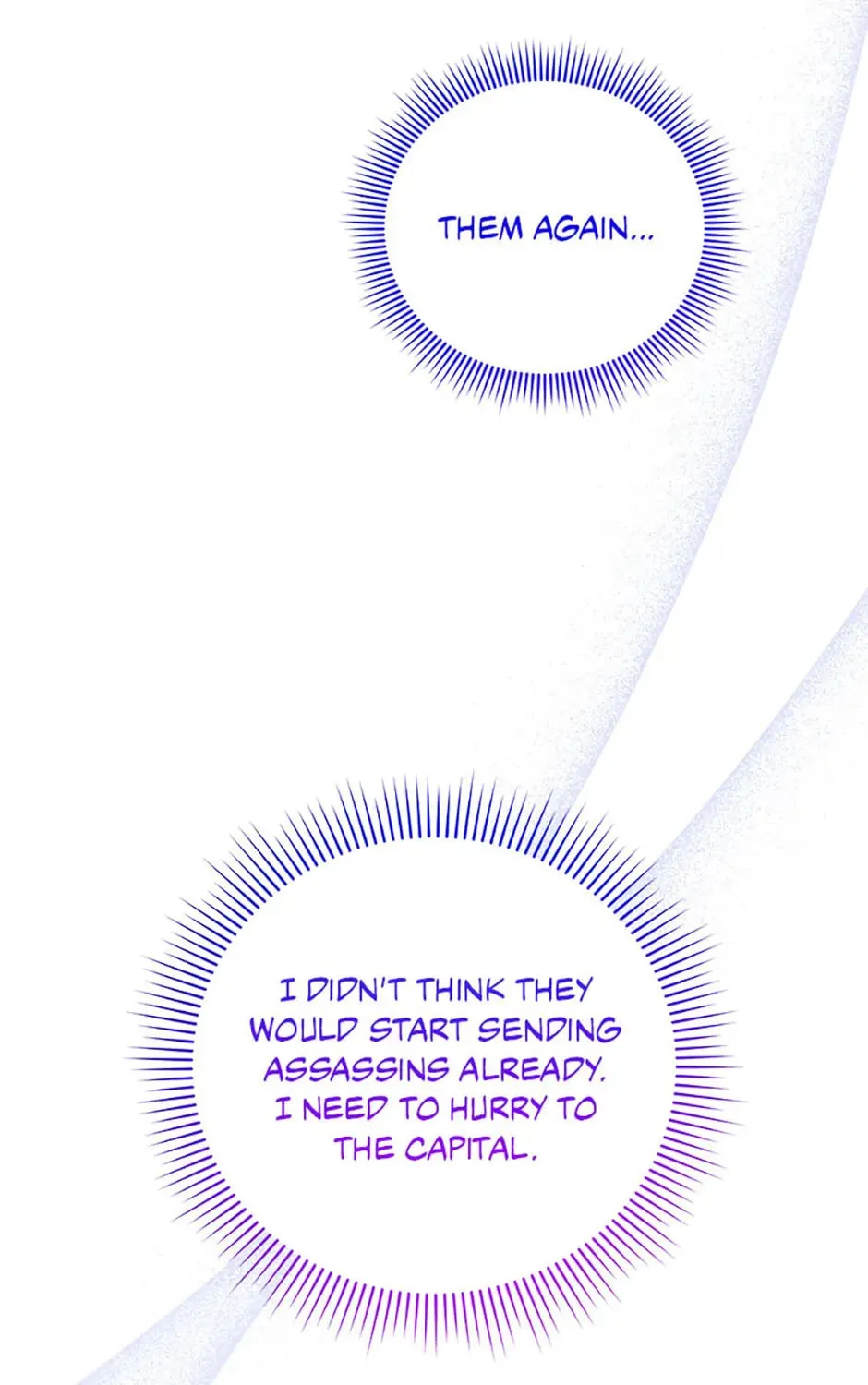 The Lovable Maid Chapter 13 page 105 - 