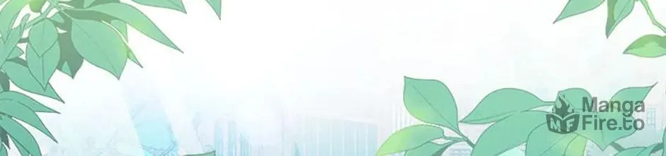 The Lovable Maid Chapter 13 page 186 - 