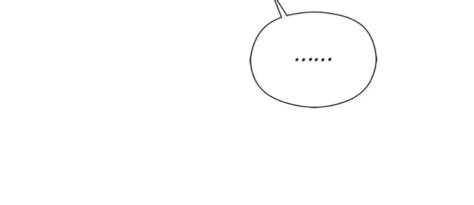 The Lovable Maid Chapter 13 page 8 - 