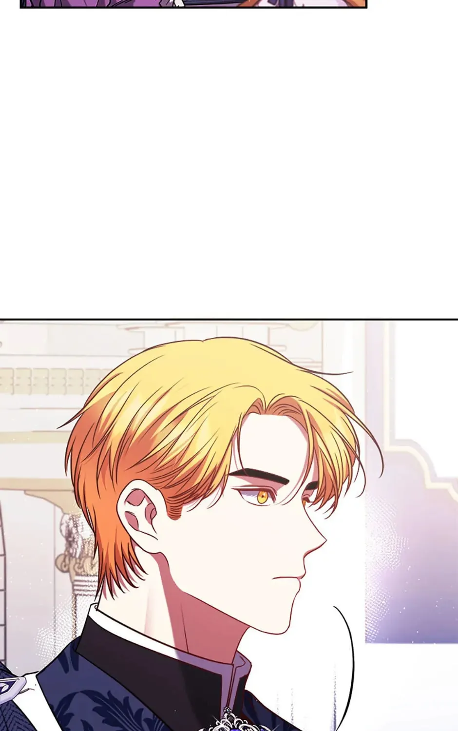 The Lovable Maid Chapter 15 page 13 - 