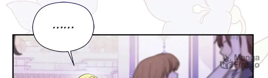 The Lovable Maid Chapter 15 page 80 - 