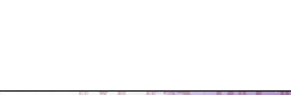 The Lovable Maid Chapter 15 page 88 - 