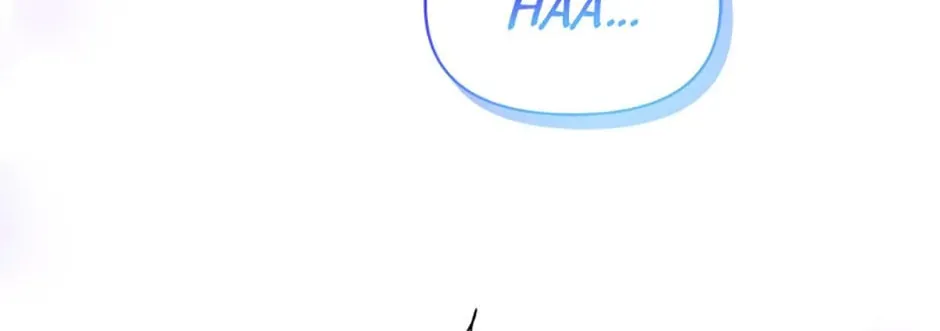 The Lovable Maid Chapter 16 page 142 - 