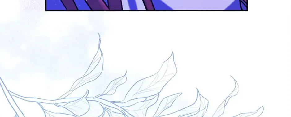 The Lovable Maid Chapter 16 page 148 - 