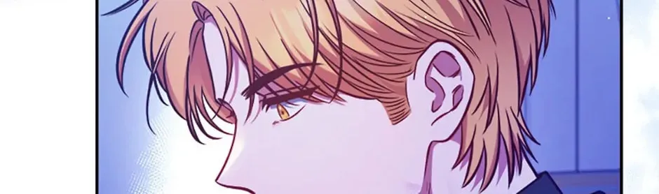 The Lovable Maid Chapter 16 page 166 - 