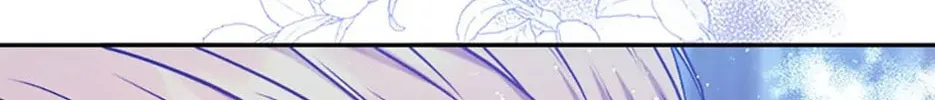 The Lovable Maid Chapter 16 page 172 - 