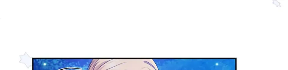 The Lovable Maid Chapter 16 page 46 - 